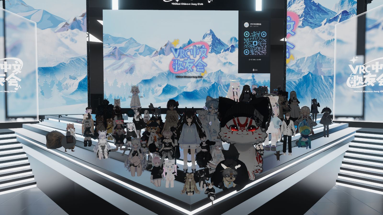 VRC 中文歌友会周年庆
